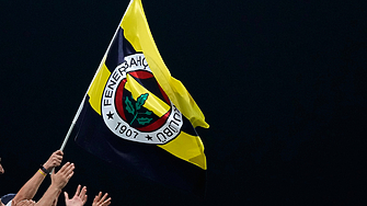 Президентът на Фенербахче Садетин Саран беше освободен под съдебен контрол