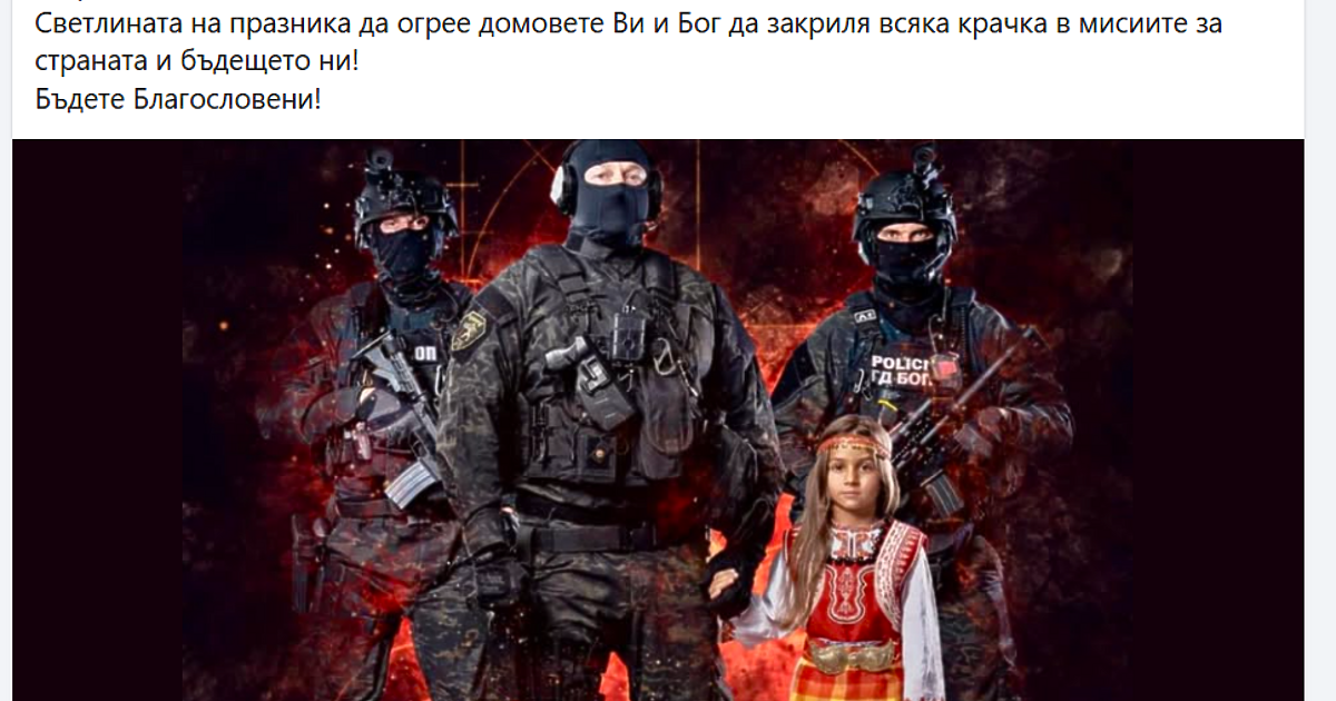 Дойдоха сурвакарските дни и по домовете тръгнаха сурвакари! Или, ако