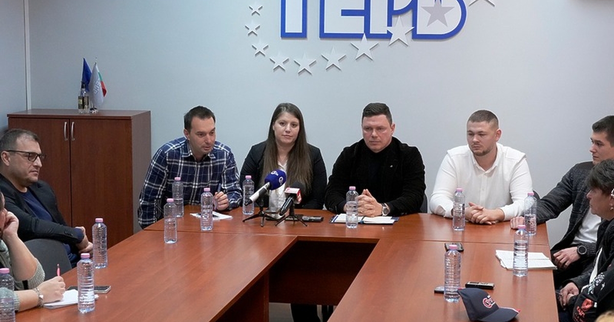 Младежката структура на ГЕРБ в Стара Загора излиза днес на