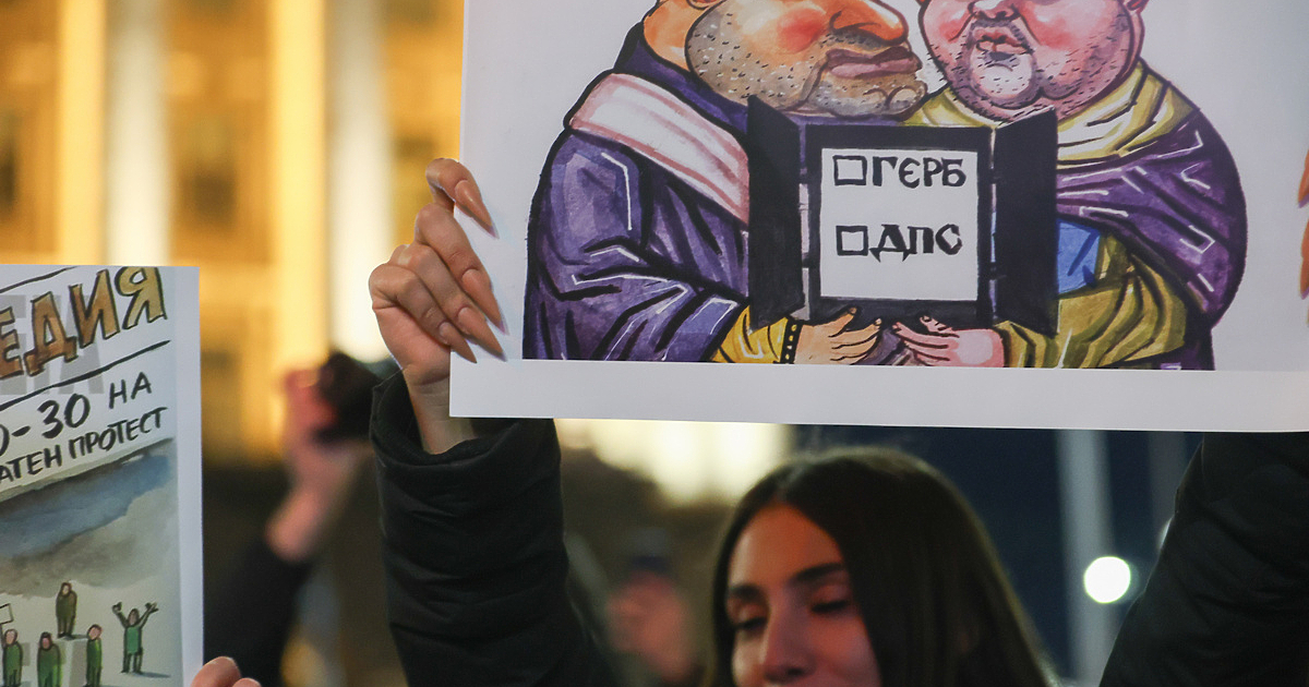 Днес продължава протестната офанзива с главно искане за оставка на