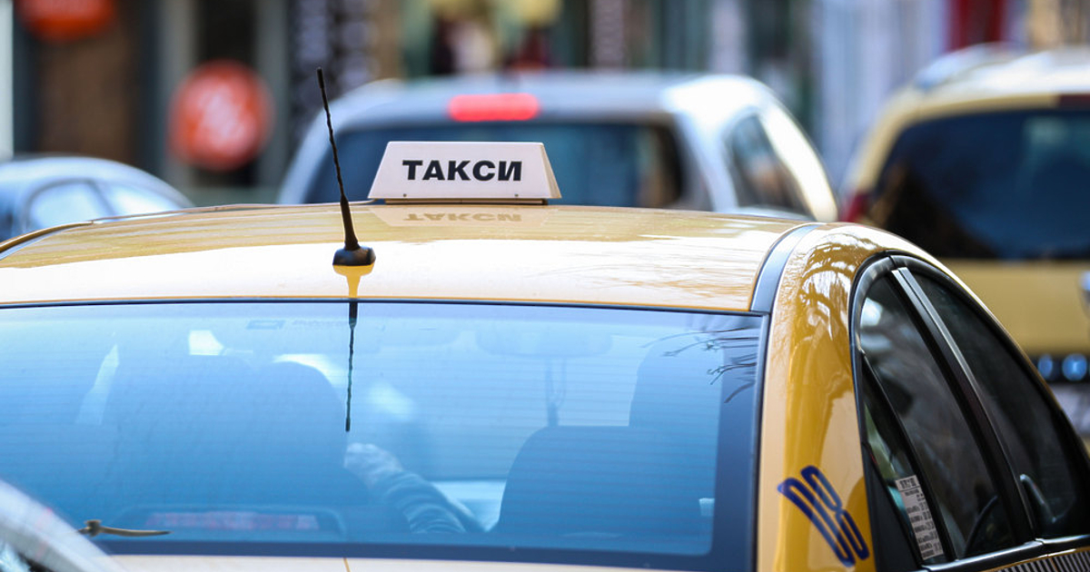 Остават дни до влезането на България в еврозоната, а от