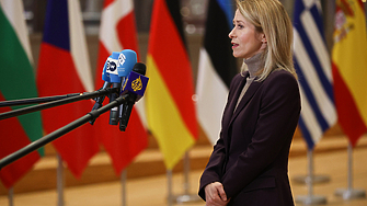 Репарационният заем за Украйна може да бъде приет с квалифицирано