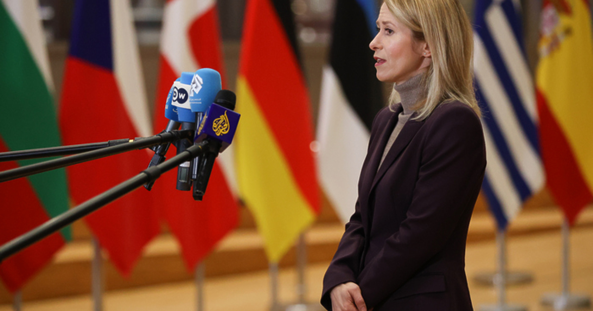 Репарационният заем за Украйна може да бъде приет с квалифицирано