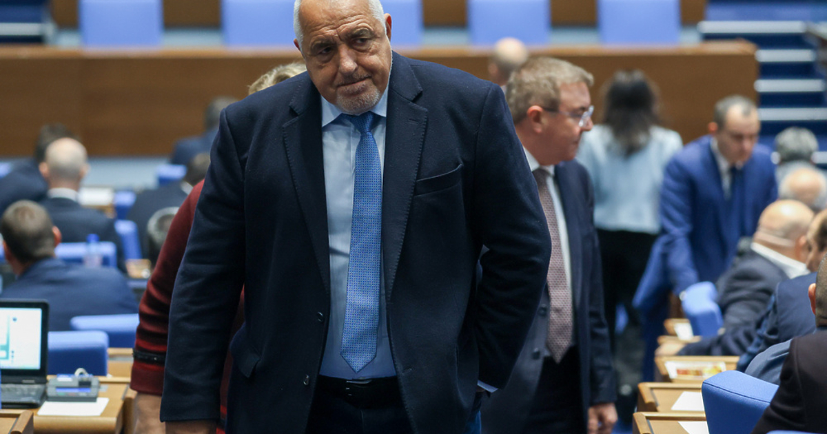 След като миналата седмица лидерът на ГЕРБ Бойко Борисов заяви,