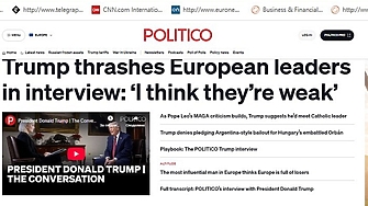 Президентът на САЩ Доналд Тръмп отправи най острата си до