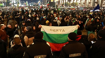 Американски медии коментират антиправителствените протести в България снощи като отбелязват че десетки
