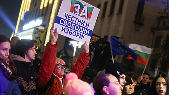 България влиза в еврозоната от първи януари и с това