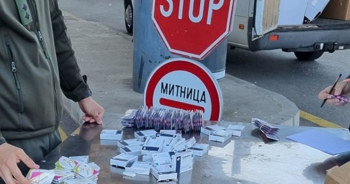 От 1 юли 2026 г. за т.нар. малки пратки със стойност