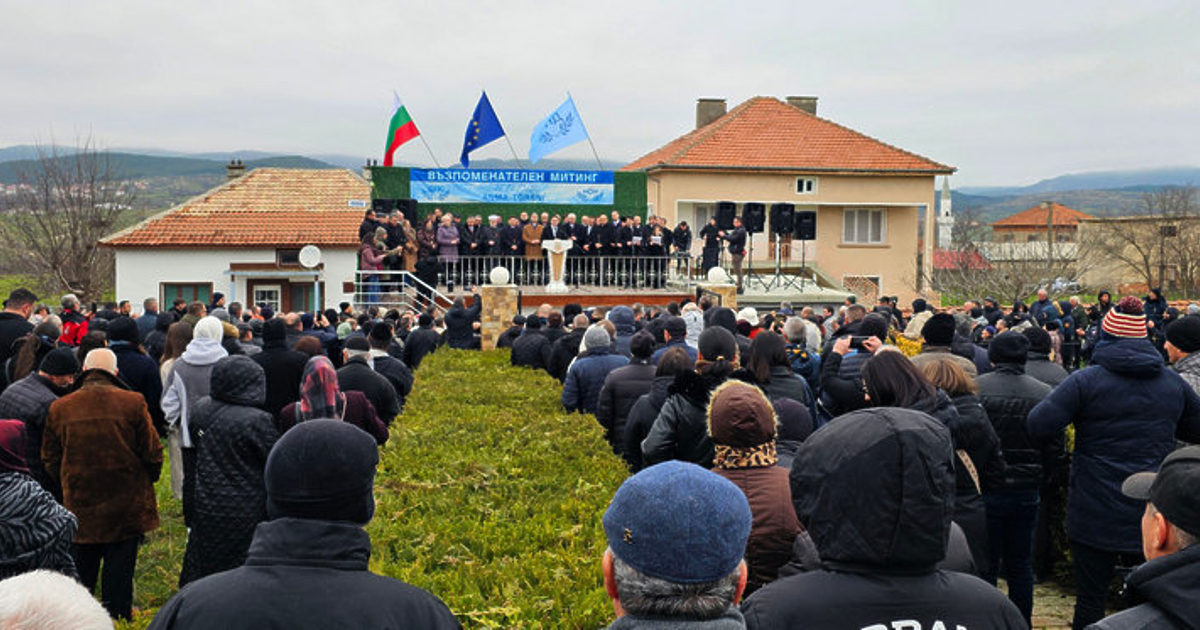 Без присъствието на лидера на ДПС-Ново начало Делян Пеевски мина