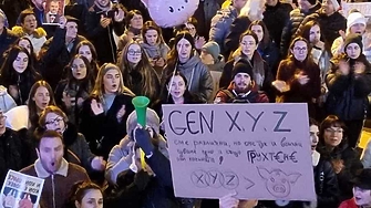 Европейските политически сили в България нямат повече време за колебание