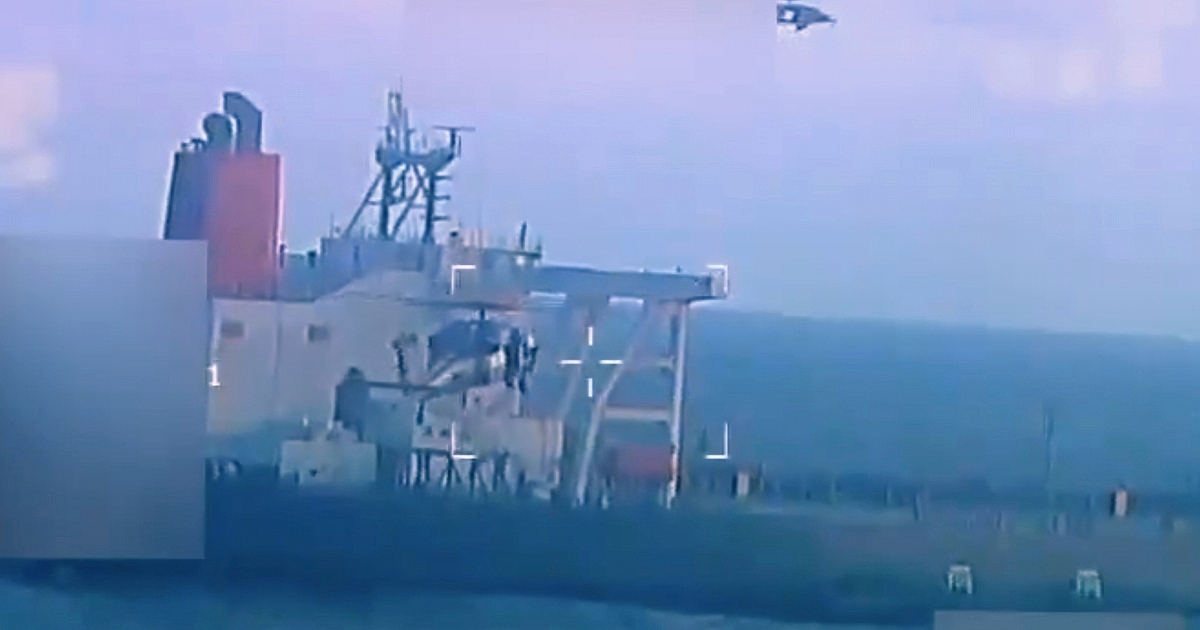 Съединените щати са задържали още един петролен танкер край бреговете