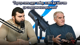 Пренарежда ли Доналд Тръмп световния ред в своя втори мандат