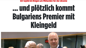 Най тиражният вестник в Европа Билд пусна сразяваща статия за