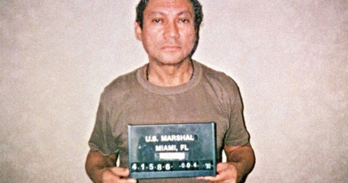 Арестът и отвличането на венецуелския президент Николас Мадуро от спецчасти