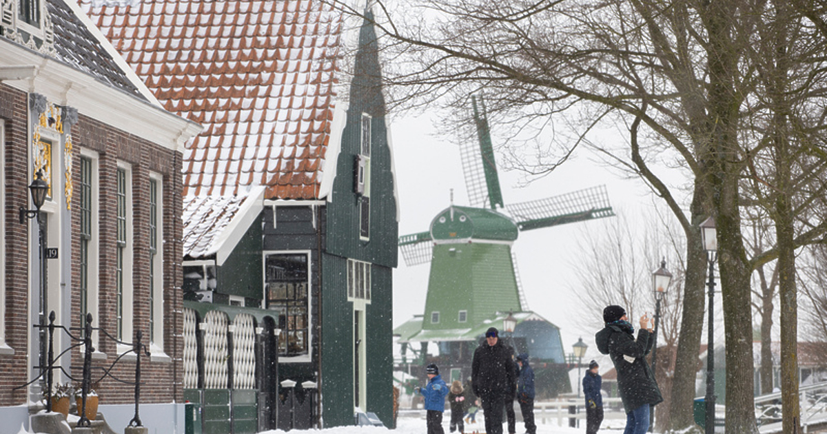 Ръководството на летище Схипхол“ в Амстердам обяви, че е отменило