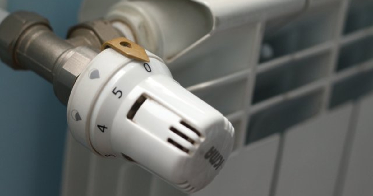 Поради авария част от центъра на София остава без парно