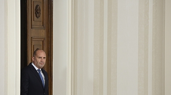 Не съвсем неочаквано но поне най сетне стана ясно президентът