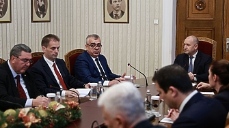 На 16 януари петък от 10 00 часа в изпълнение