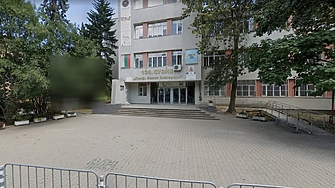 Комисията за защита на потребителите КЗП и Столична община обявиха