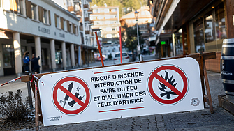 Загиналите при експлозията в претъпкан бар в швейцарски ски курорт