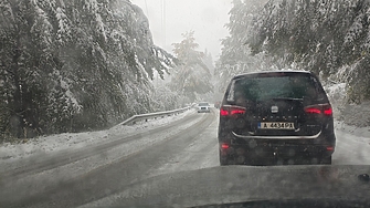 След нетипично топлите за зимата дни предстои студен период с