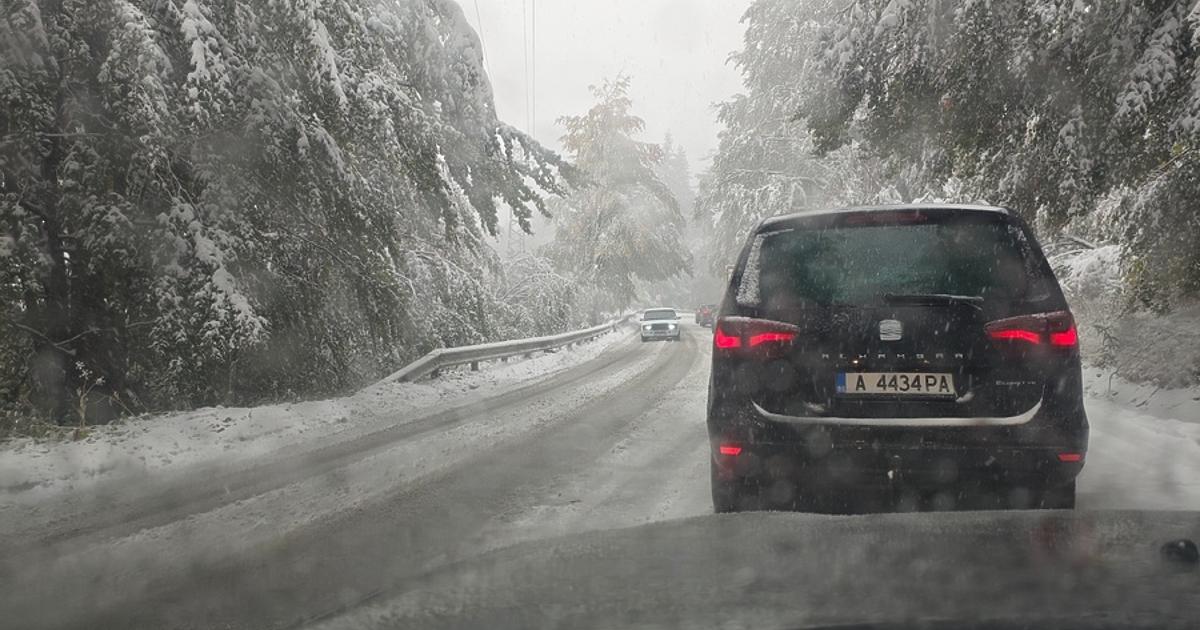След нетипично топлите за зимата дни, предстои студен период с