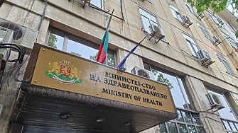 Възрастовата граница за безплатната ваксинация на момичета срещу човешки папилома