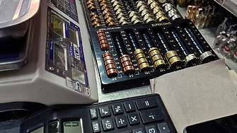 140 годишният български лев вече е история От 1 януари