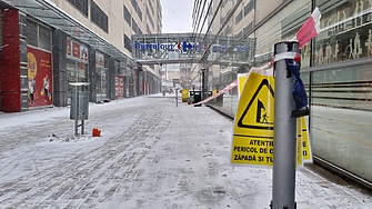 Сибирски студ се задава към Румъния предупреждават от Националната метеорологична