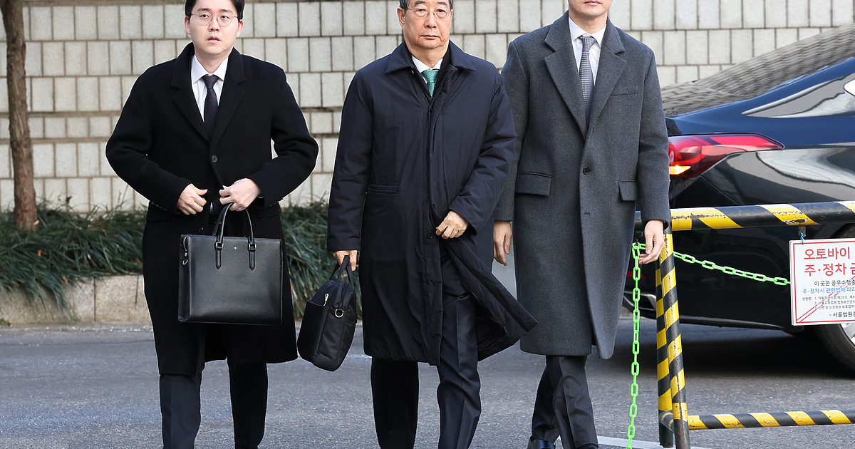 Бившият премиер на Южна Корея Хан Док-су бе осъден на