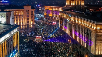 Продължаваме промяната – Демократична България ПП ДБ вдига нов протест