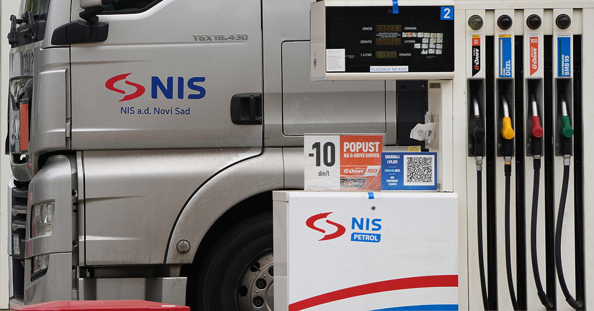 На 5 януари сръбската петролна компания НИС ще може да