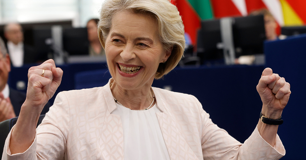 Поздравления, България! Можете да се гордеете с постигнатото.“ С тези