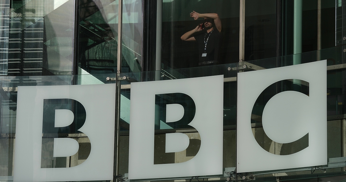 BBC (Би Би Си) ще подаде искане до съд във