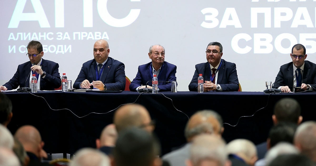 Новата партия на Ахмед Доган - Алианс за права и