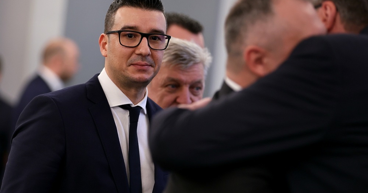 Кадри от купон на служители на Министерството на икономиката и