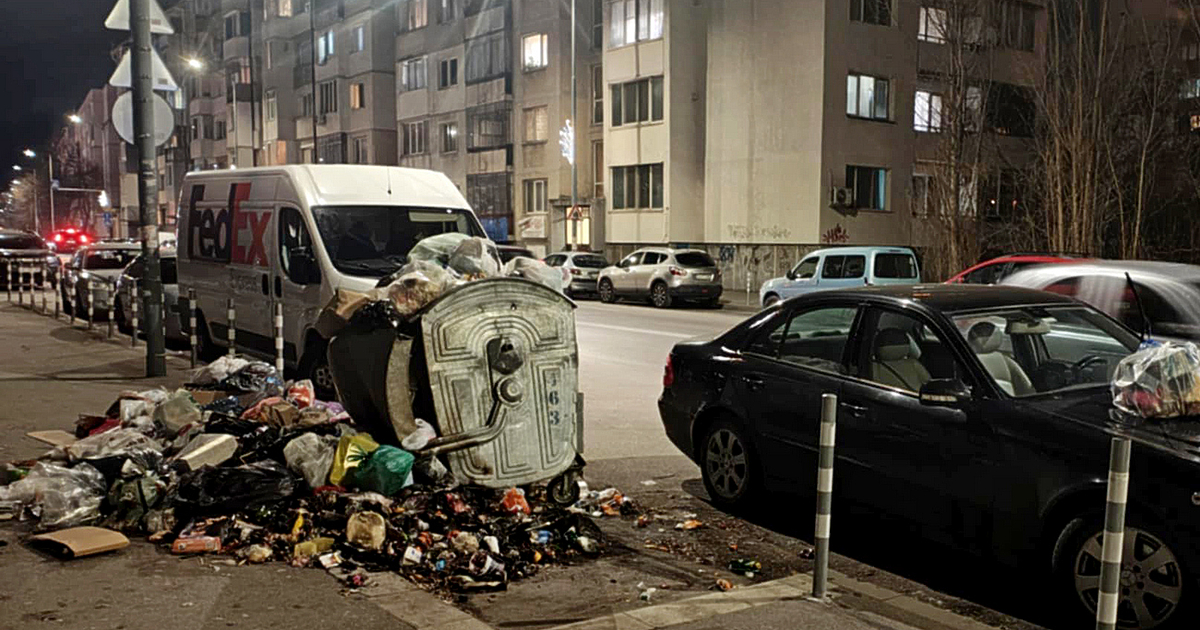 Столична община обяви, че е в пълна оперативна готовност“ да