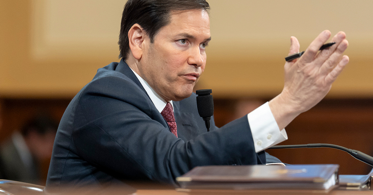 Американският държавен секретар Марко Рубио обяви, че САЩ имат намерение