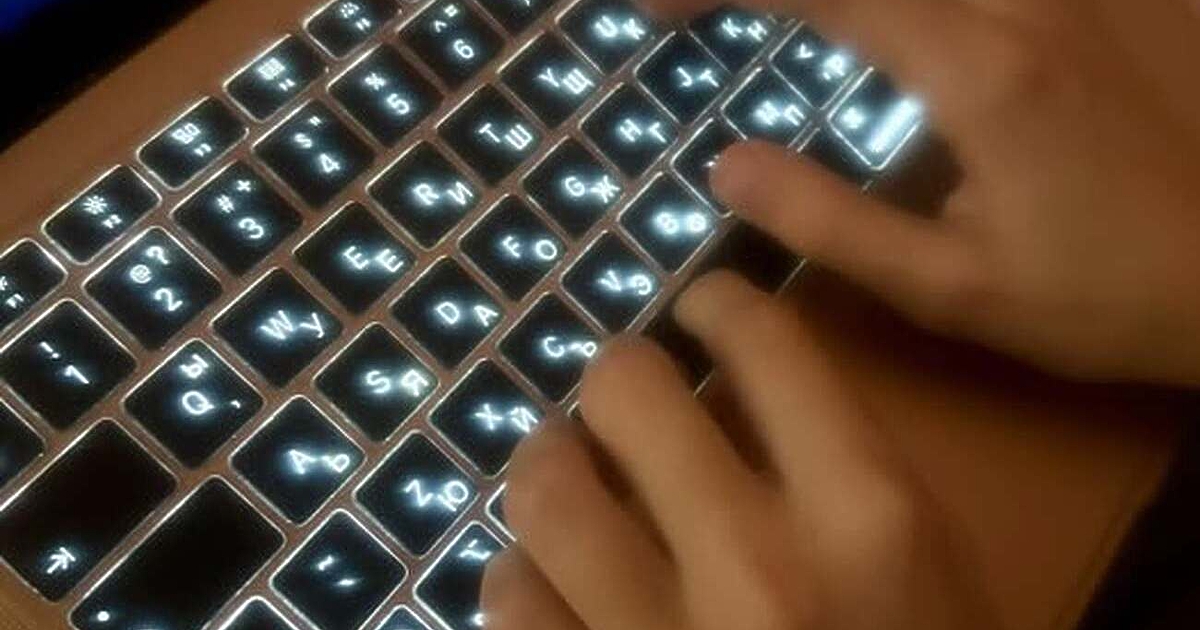 Сутрешни размишления на коляно.Под мой пост от снощи със снимка