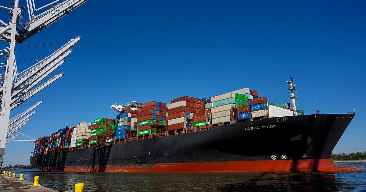 Митата, наложени от президента на САЩ Доналд Тръмп върху вносни