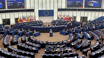 В 21 ия ден от годината Европейският парламент ЕП замрази