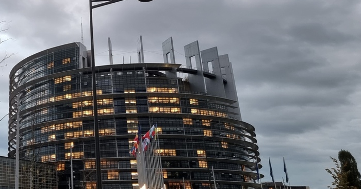 Европейският парламент е решил да спре процеса на ратифициране на
