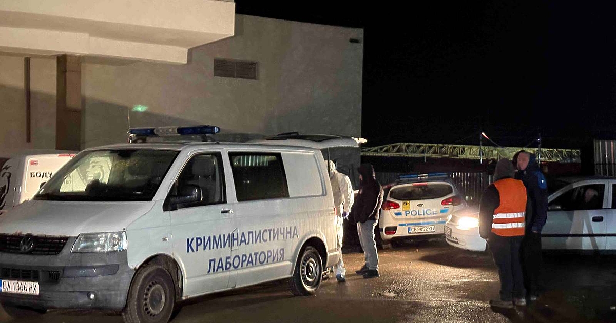 Въоръжен грабеж на инкасо автомобил е извършен на жп гарата