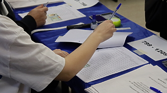 Гражданската организация Форум за демократично действие ФДД излезе с публична