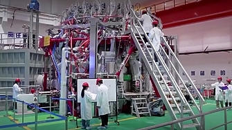 Учени от Китайската академия на науките CAS обявиха пробив в