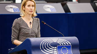 Европейската комисия предлага нови санкции срещу Иран заради бруталните репресии