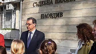 Състав на пловдивския Апелативен съд отказа да възобнови наказателно дело