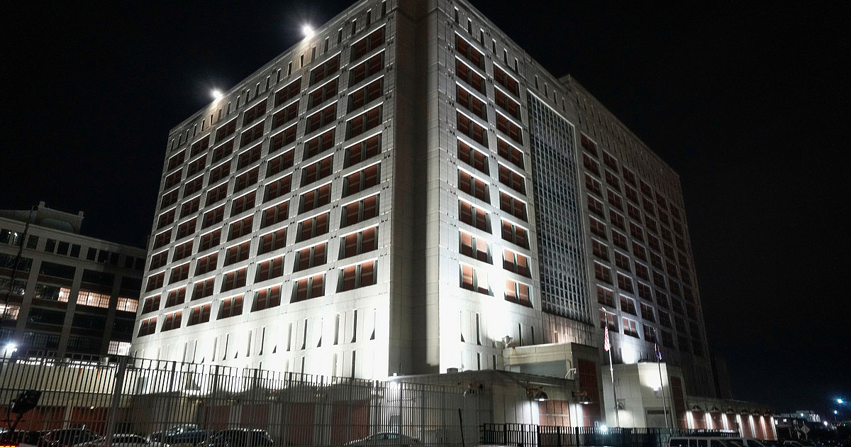 Задържаният от САЩ венецуелски президент Николас Мадуро днес не се