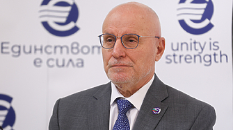 Еврото не е просто икономическо решение не е само валута