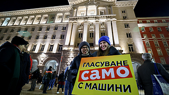 Финтовете около изборното законодателство с които апокрифно и в 6